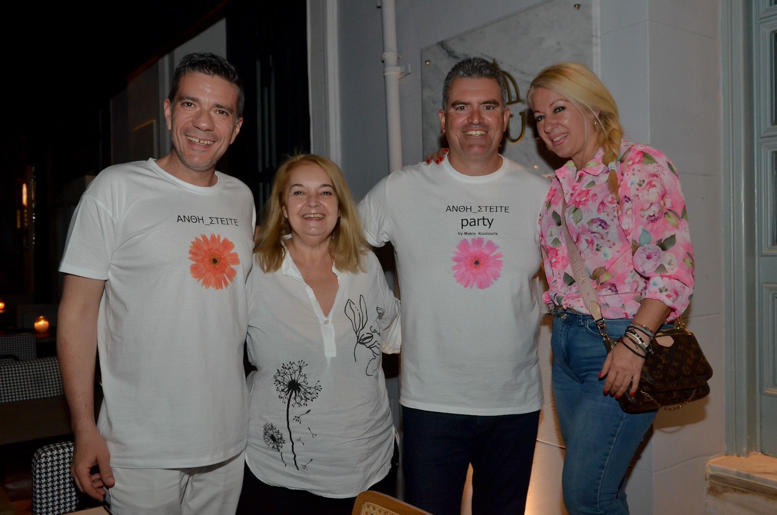 Το πρώτο “ΑΝΘΗ_ΣΤΕΙΤΕ” Party by Makis Koulouris πραγματοποιήθηκε με επιτυχία