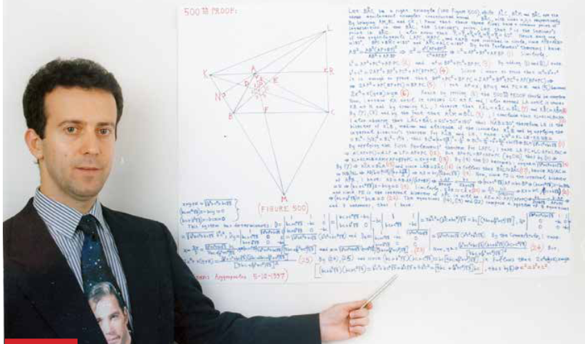 Έλευθέριος Άργυρόπουλος : «Η ΕΛΛΗΝΙΚΗ ΓΛΩΣΣΑ, ΕΙΝΑΙ ΕΝΑΣ ΠΝΕΥΜΑΤΙΚΟΣ ΥΠΕΡΥΠΟΛΟΓΙΣΤΗΣ»
