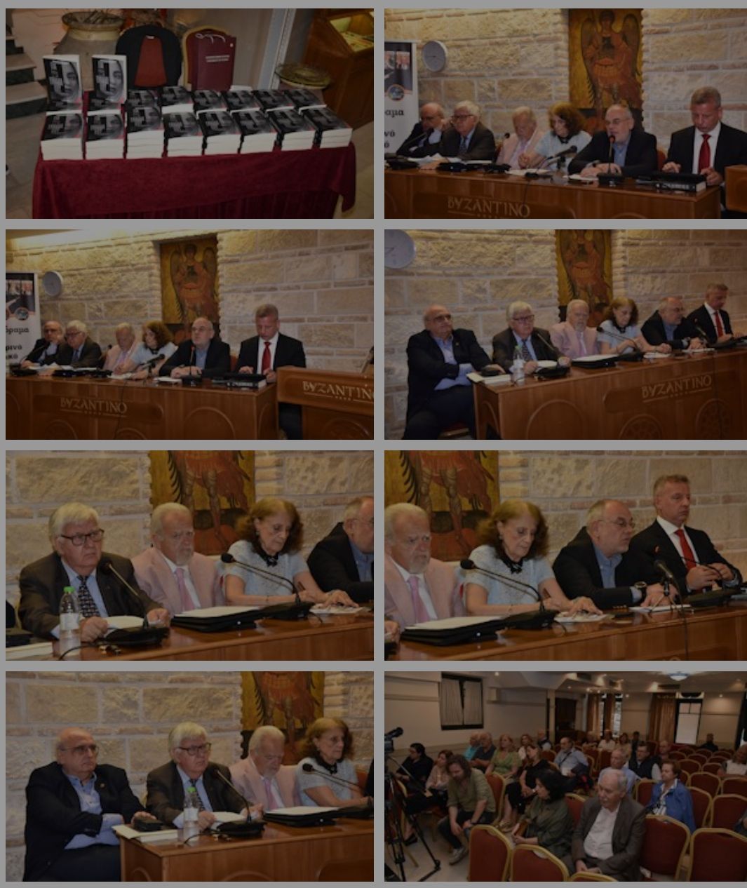 Με μεγάλη επιτυχία πραγματοποιήθηκε η παρουσίαση του βιβλίου της Μαρίας Νεγρεπόντη – Δελιβάνη «Για Ελλάδα που Ματώνει» από το περιοδικό «πατρινόραμα»