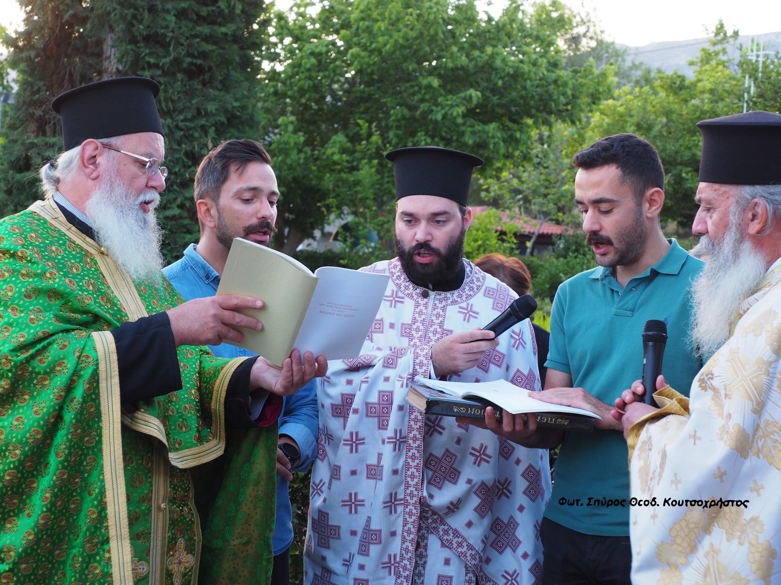 Πανηγυρικός Εσπερινός Οσίου Ιωάννου του Ρώσου στην Ι.Μ. Αγίων Νηπίων