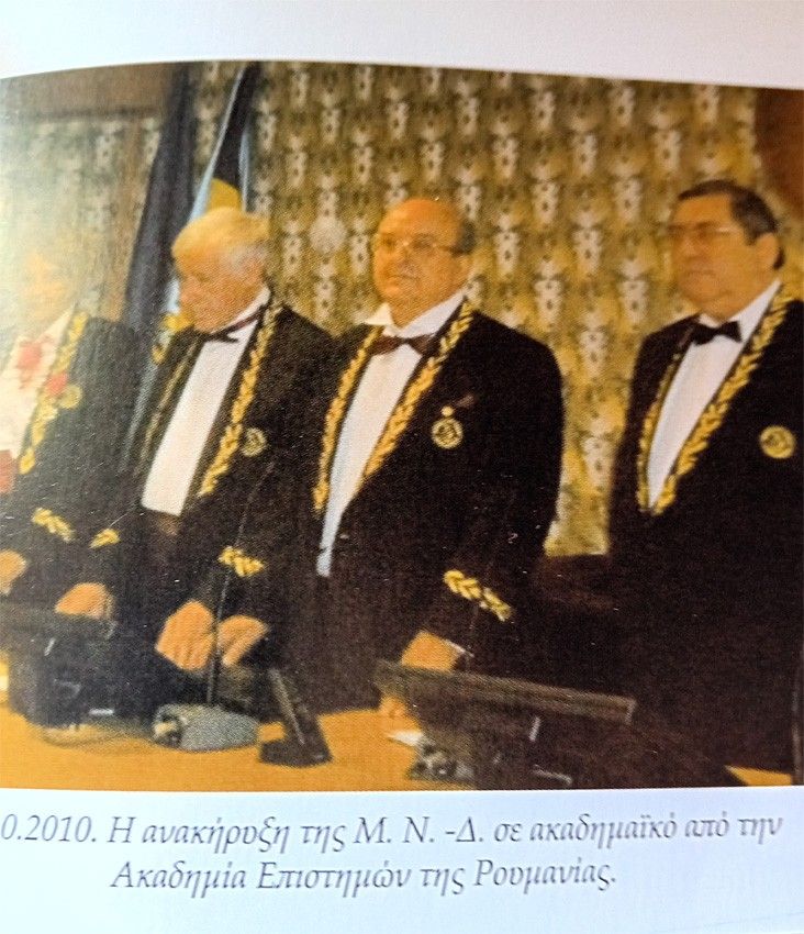 Μαρία Νεγρεπόντη- Δελιβάνη “Οι γυναίκες σε υψηλές θέσεις τα βγάζουν πέρα καλύτερα από τους άνδρες”