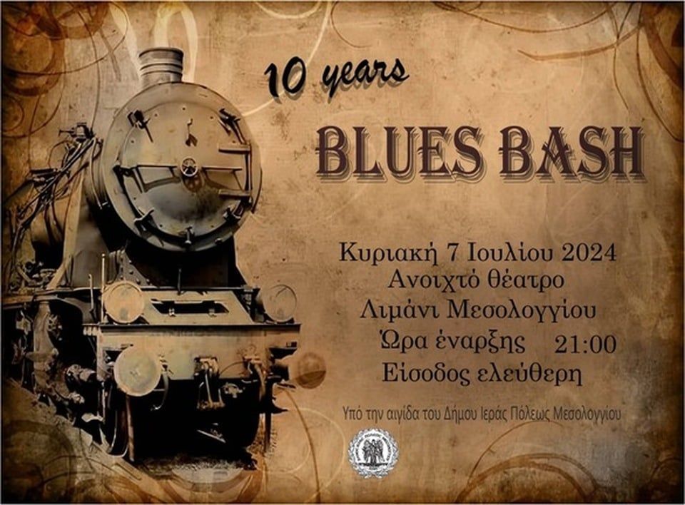 Oι Blues Bash στο ανοιχτό θέατρο στο Λιμάνι Μεσολογγίου