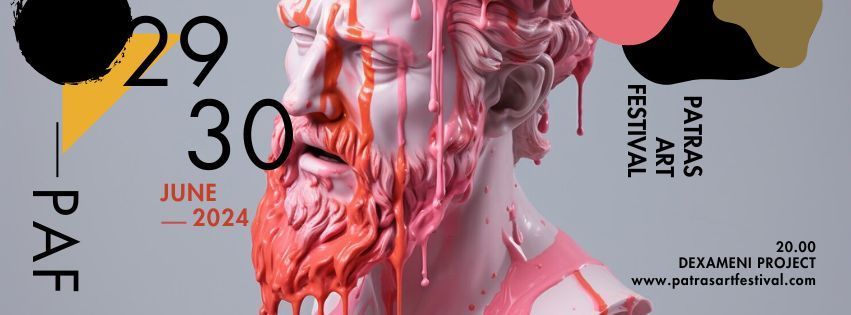 Patras Art Festival 4 – PAF 4 2024