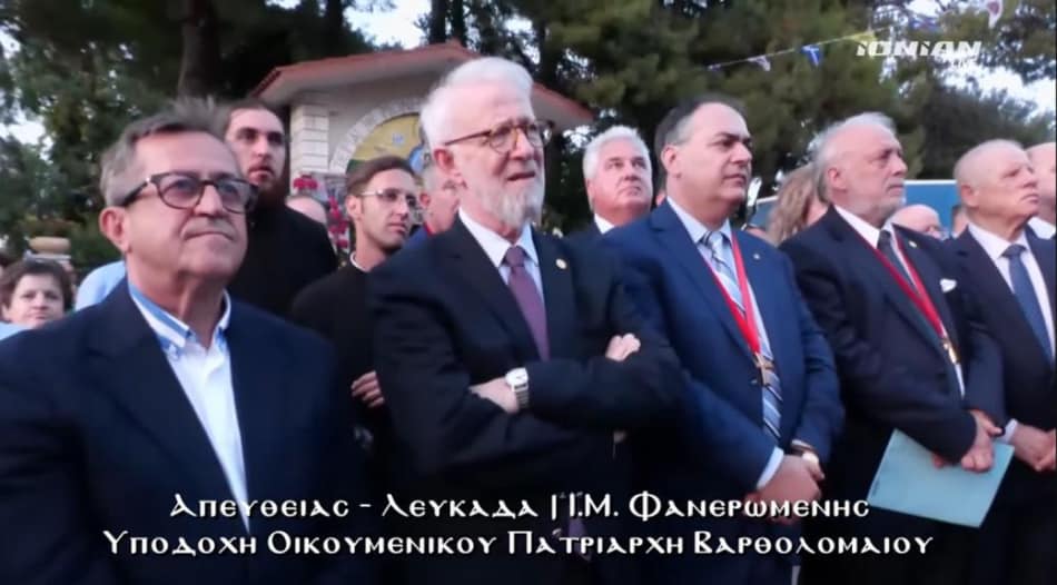 Η Λευκάδα υποδέχθηκε τον Παναγιώτατο Οικουμενικό Πατριάρχη κ.κ. Βαρθολομαίο
