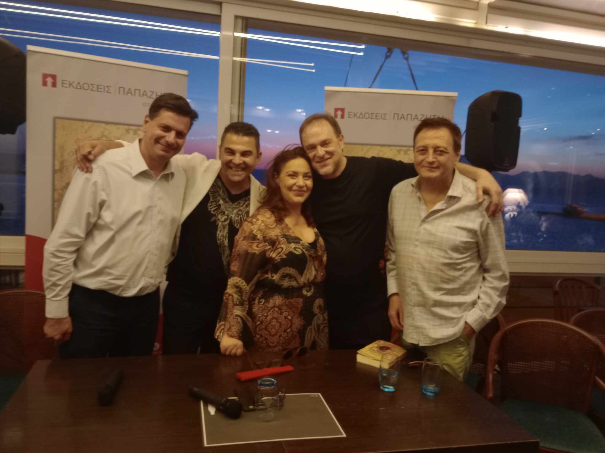 H «Kοραμά» συστήθηκε στο Αχαϊκό κοινό!