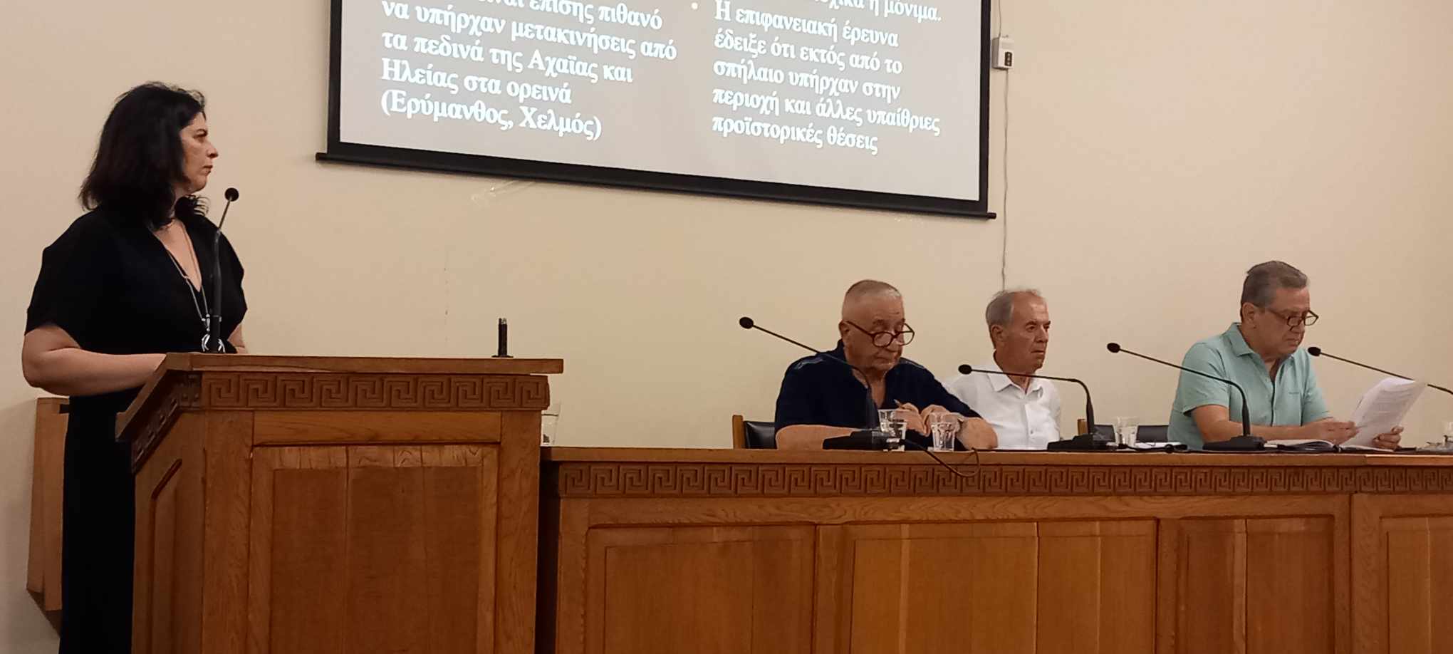 Άκρως επιτυχημένη η εκδήλωση της «ΑΜΚΕ ΙΦΙΑΝΑΣΣΑ» με τίτλο: «Η Άγνωστη Μυθολογική Παράδοση του τόπου μας».