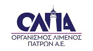 Πάνω από 425 νέα δέντρα και θάμνοι στο Νέο Λιμάνι της Πάτρας από τον ΟΛΠΑ