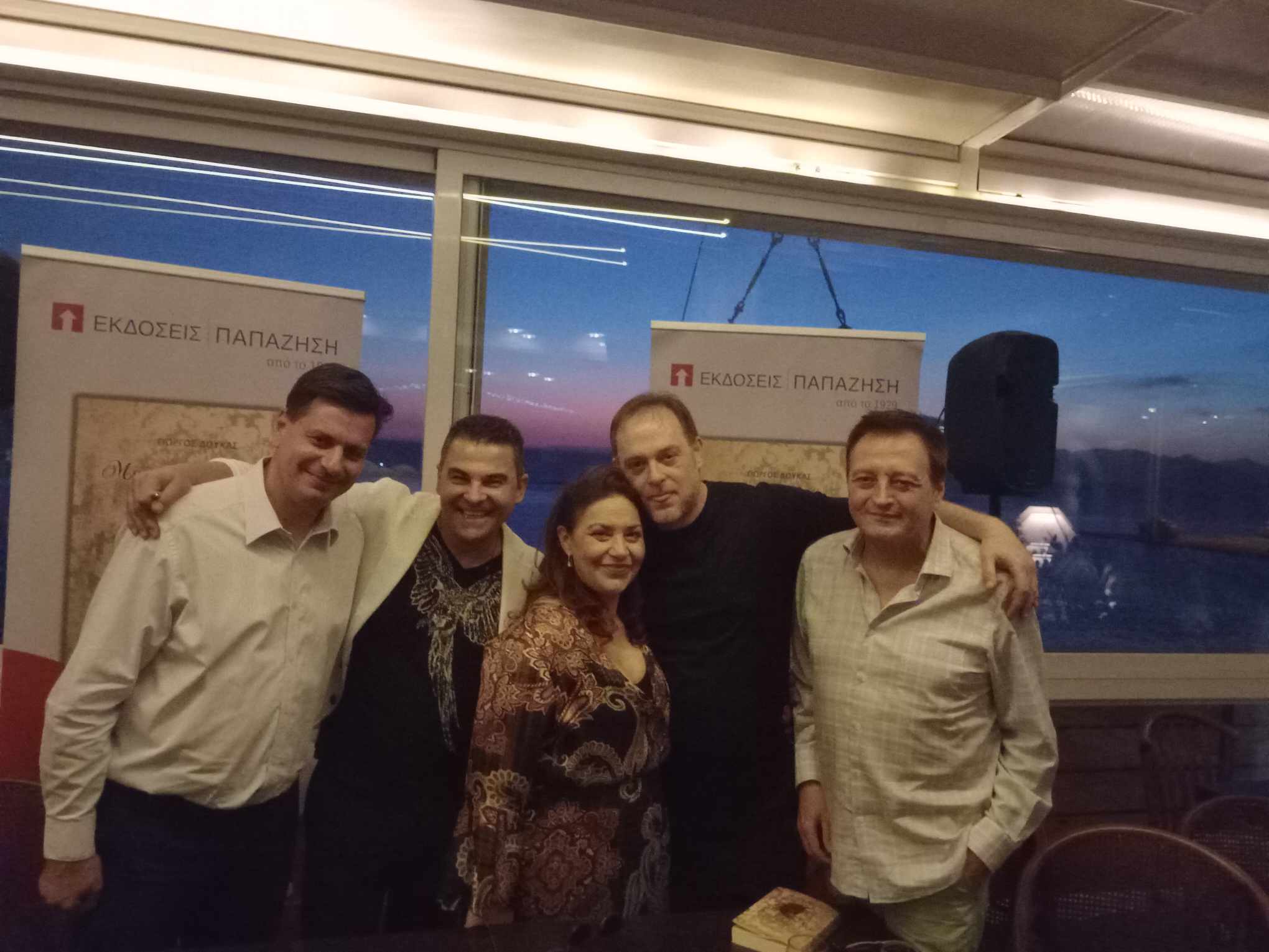 H «Kοραμά» συστήθηκε στο Αχαϊκό κοινό!