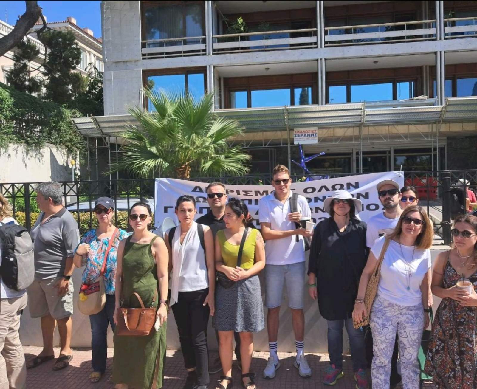 Συνάντηση του Συλλόγου Επιτυχόντων Πρώτου Πανελλήνιου Γραπτού Διαγωνισμού ΑΣΕΠ 2Γ/2022 με τον Υπουργό Εσωτερικών κ. Θεόδωρο Λιβάνιο στο ΥΠΕΣ