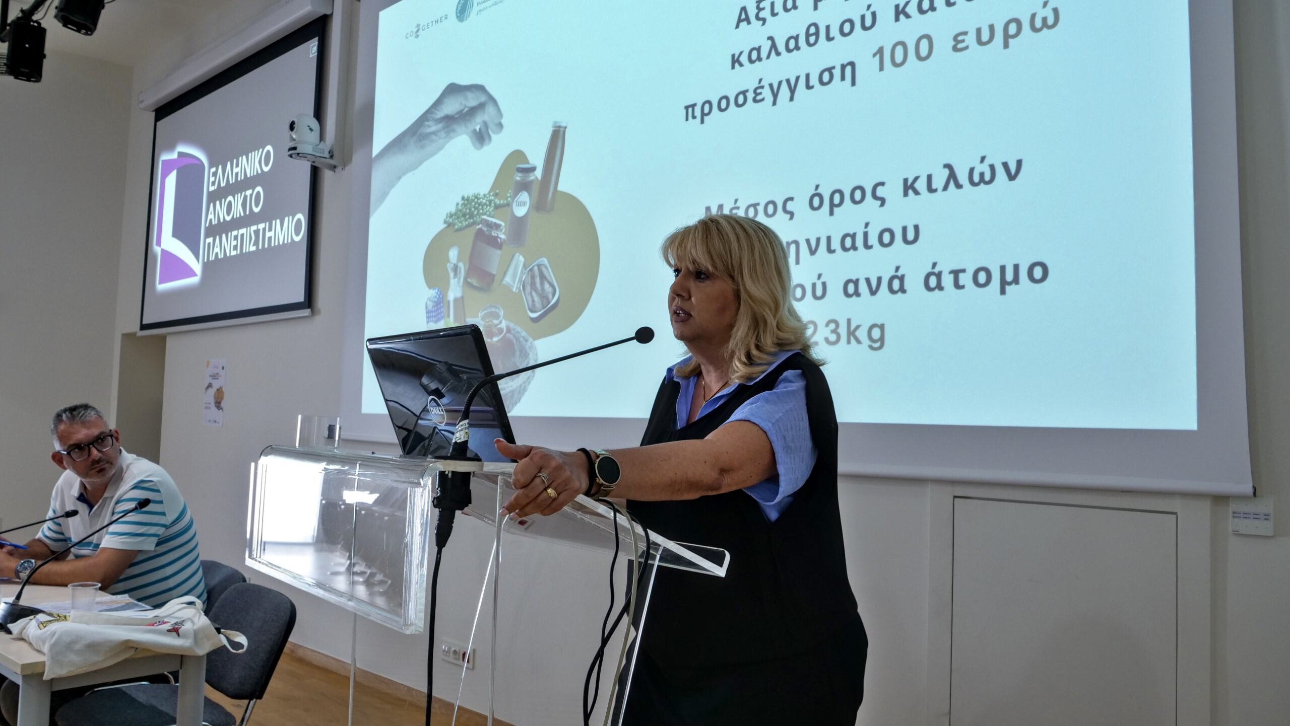Μήνυμα αλληλεγγύης στέλνει η Co2gether σε συνεργασία με ΠΔΕ, Τράπεζα Τροφίμων, ΕΑΠ, Διατροφικό Εργαστήρι «Ευτροφία» και τρεις Δήμους