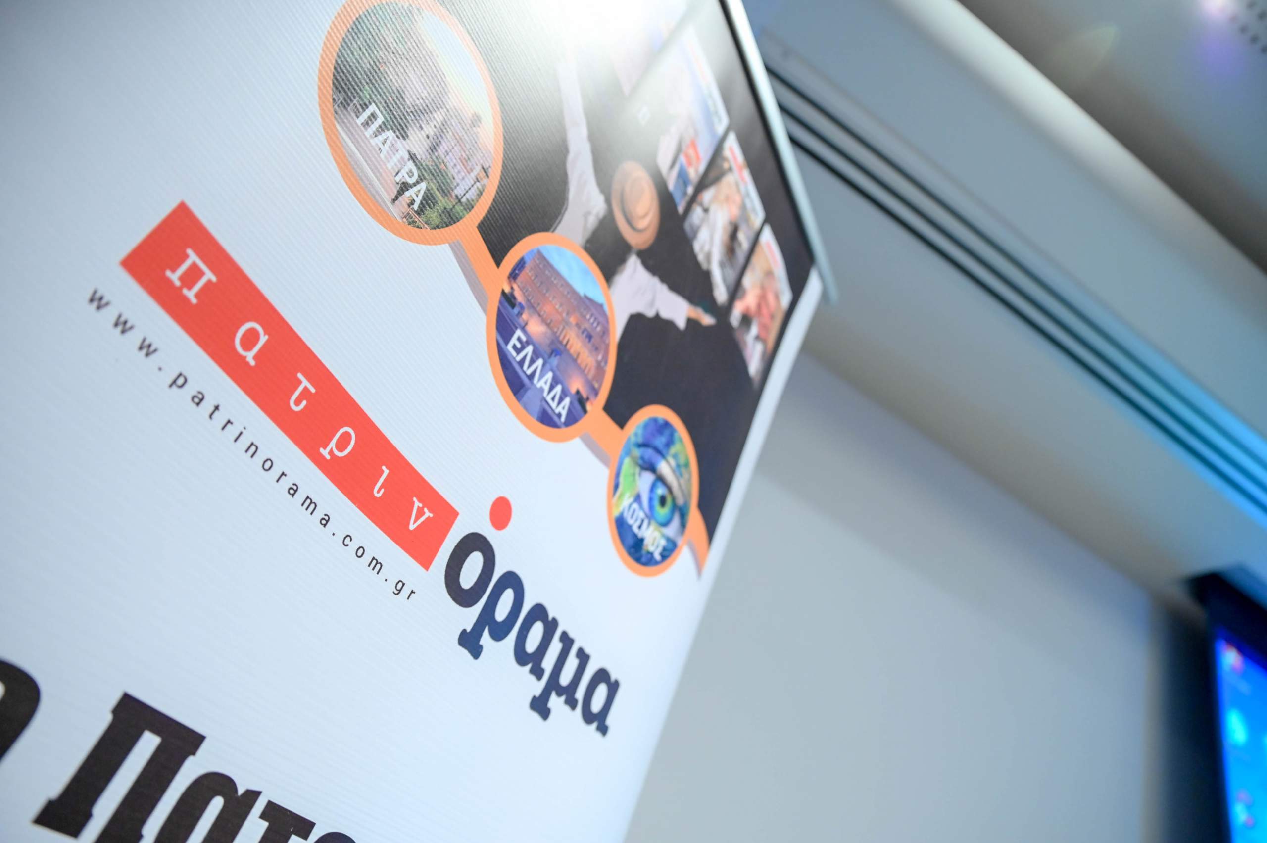 Πλήθος κόσμου απόλαυσε τις μυρωδιές και τις γεύσεις «Από την Ανατολή στη Δύση».