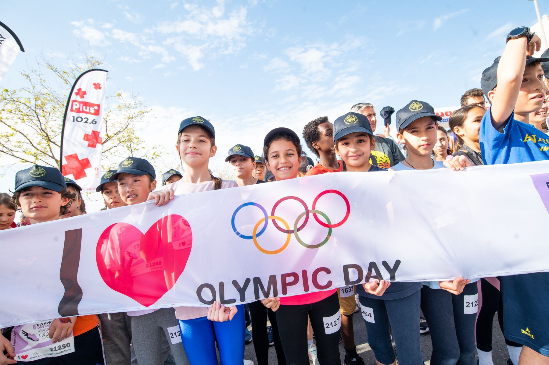 7ο “OLYMPIC DAY RUN” GREECE 2024