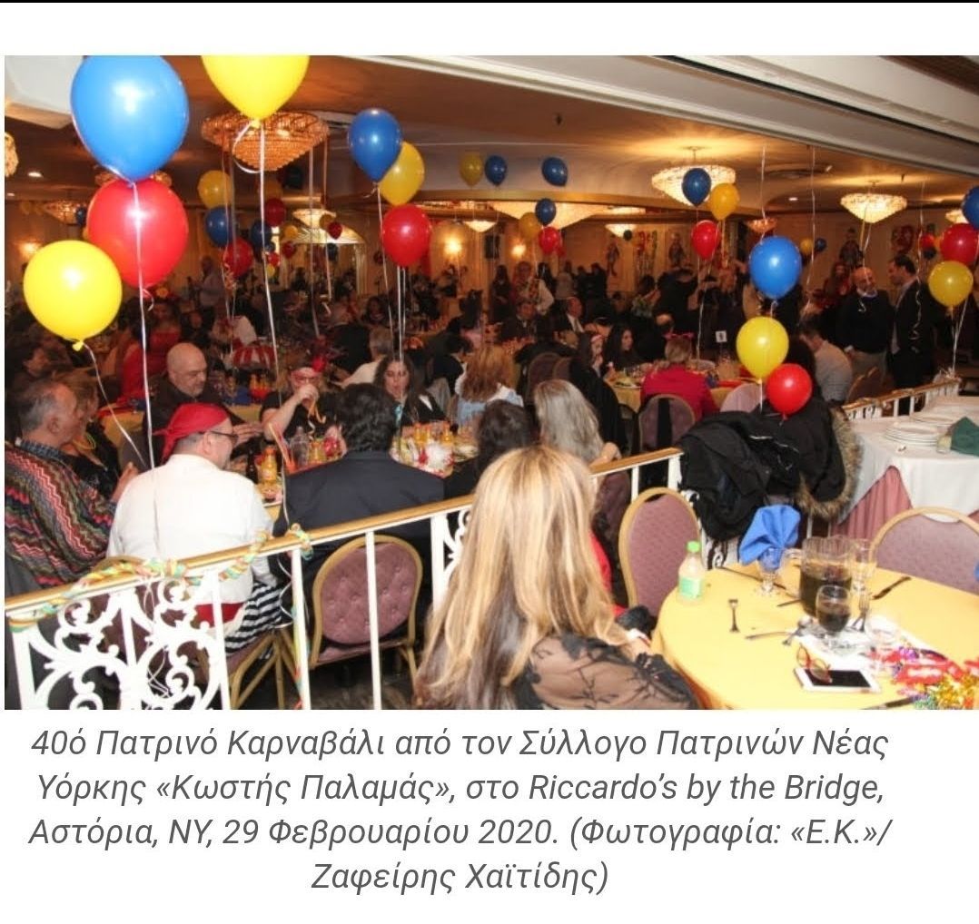 Πάνος Παπαδόπουλος- Σερέτης πρόεδρος του συλλόγου «Κωστής Παλαμάς» της Νέας Υόρκης:«Μεταφέρουμε την κουλτούρα μας στη νεότερη γενιά»