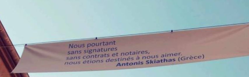 Ο Αντώνης Σκιαθάς στη Γαλλία στο Φεστιβάλ Ποίησης της Sete εκπρόσωπος της Ελλάδας