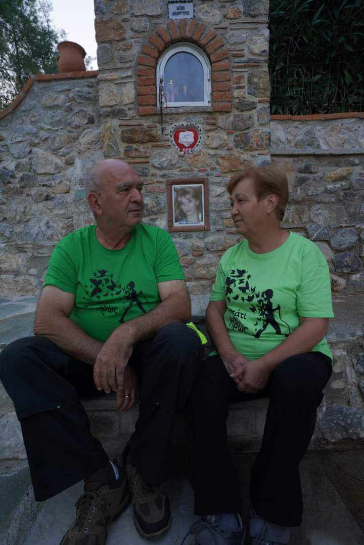 Βραδιά  αφιερωμένη στην Ειρήνη στην τοπική κοινότητα Πολιτικών Ευβοίας