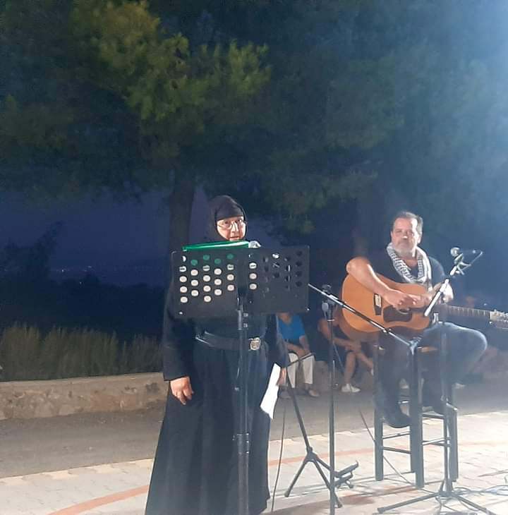 Βραδιά  αφιερωμένη στην Ειρήνη στην τοπική κοινότητα Πολιτικών Ευβοίας