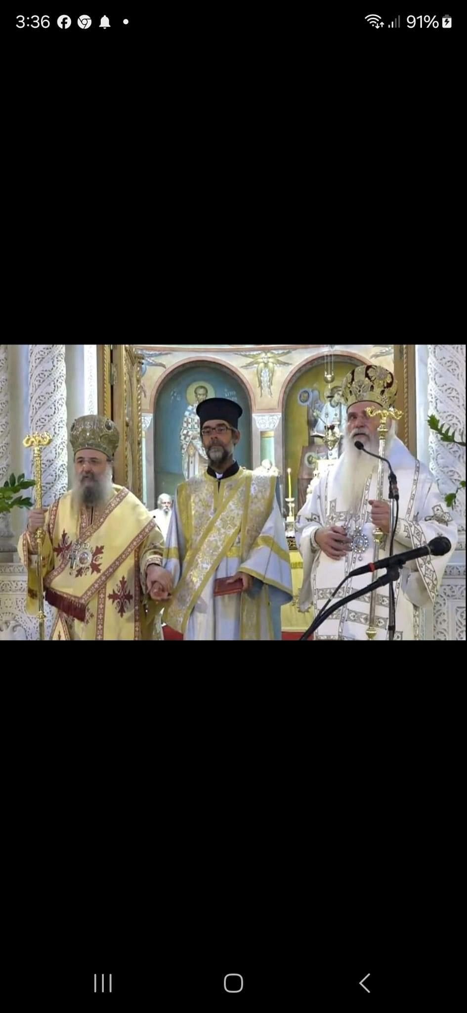 Μεγάλη συγκίνηση στην χειροτονία σε διάκονο του Παναγιώτη Τσέλου!