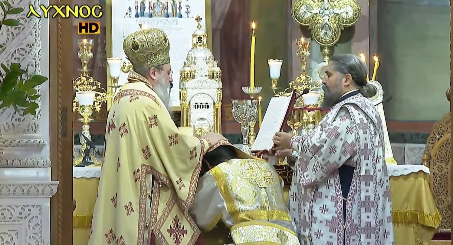 Μεγάλη συγκίνηση στην χειροτονία σε διάκονο του Παναγιώτη Τσέλου!