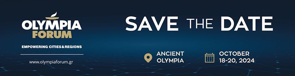 «Olympia Forum» V πραγματοποιείται στην Αρχαία Ολυμπία με τίτλο : “Στο επίκεντρο η Περιφέρεια”