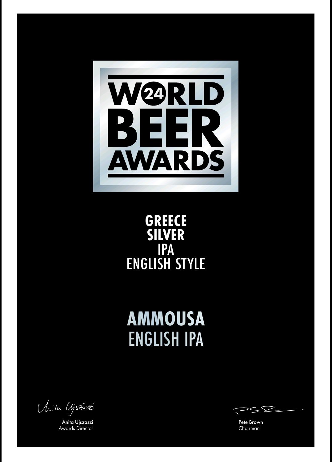 Παγκόσμια διάκριση για την Πατρινή μπύρα “AMMOUSA” στα “WORLD BEER AWARDS” 2024