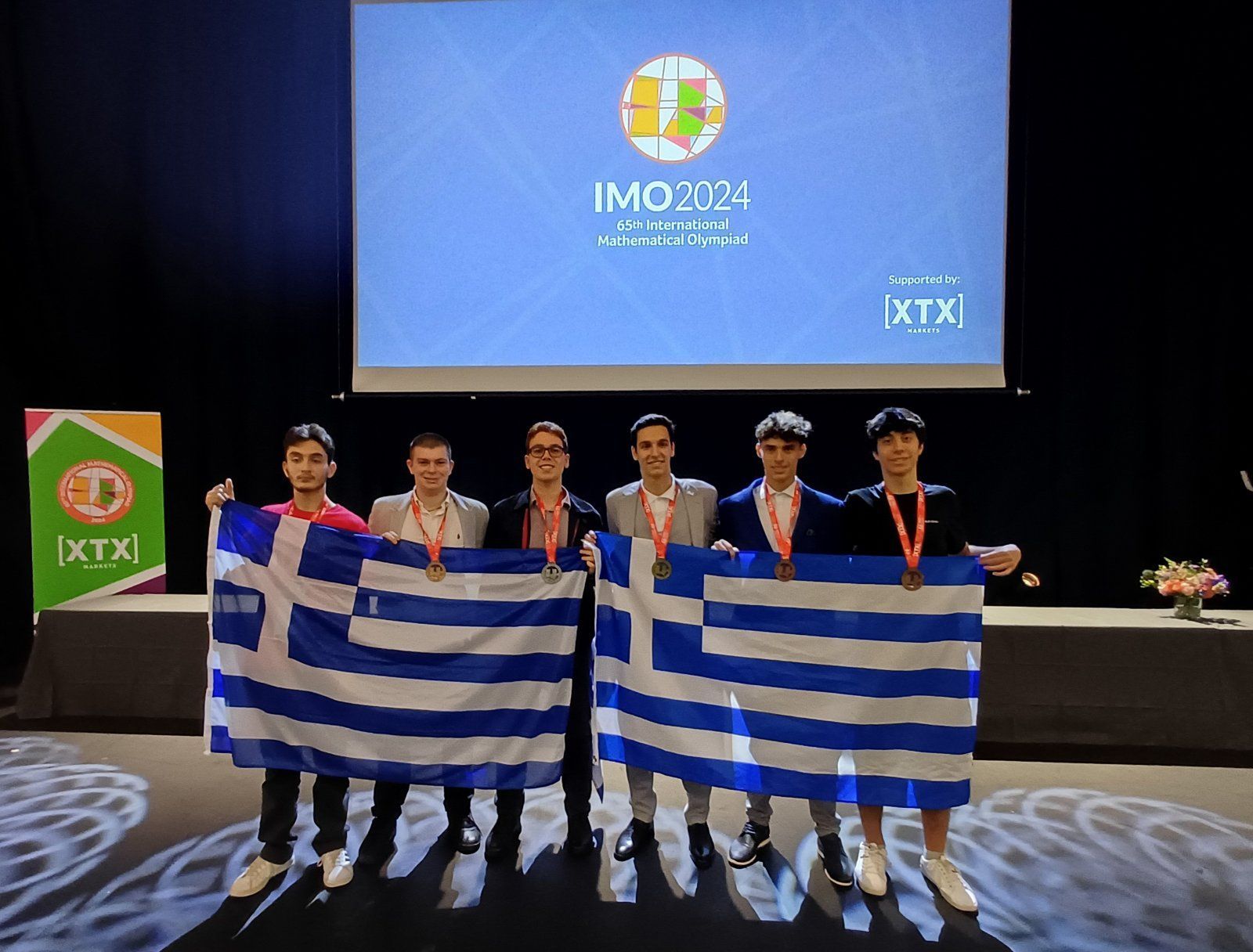 Ελληνική Ομάδα Διεθνούς Μαθηματικής Ολυμπιάδας