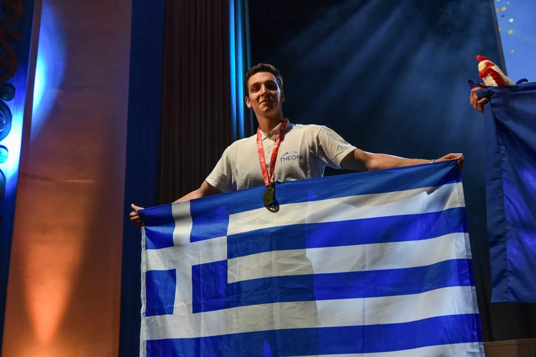Κυριάκος Τσουρέκας-Χρυσό Μετάλλιο