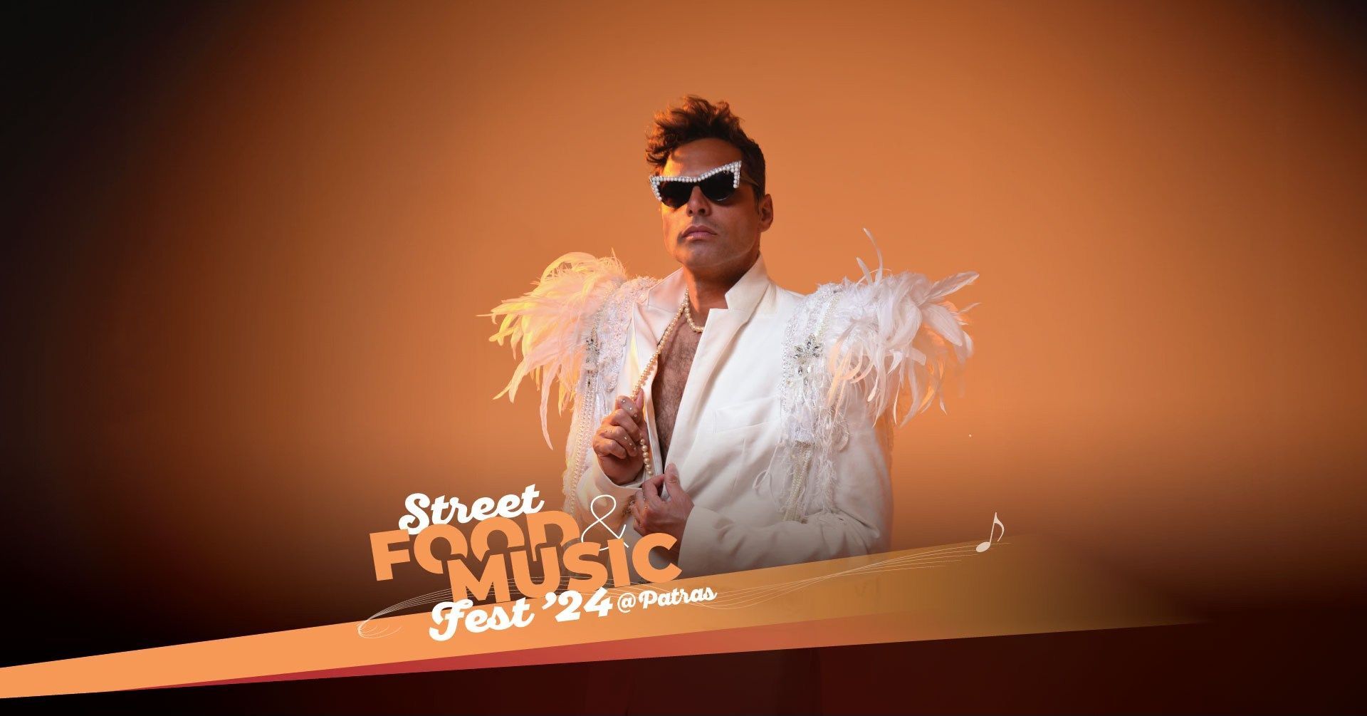 Οι Polkar στο Street Food Music Fest 2024 στις 28 Σεπτεμβρίου