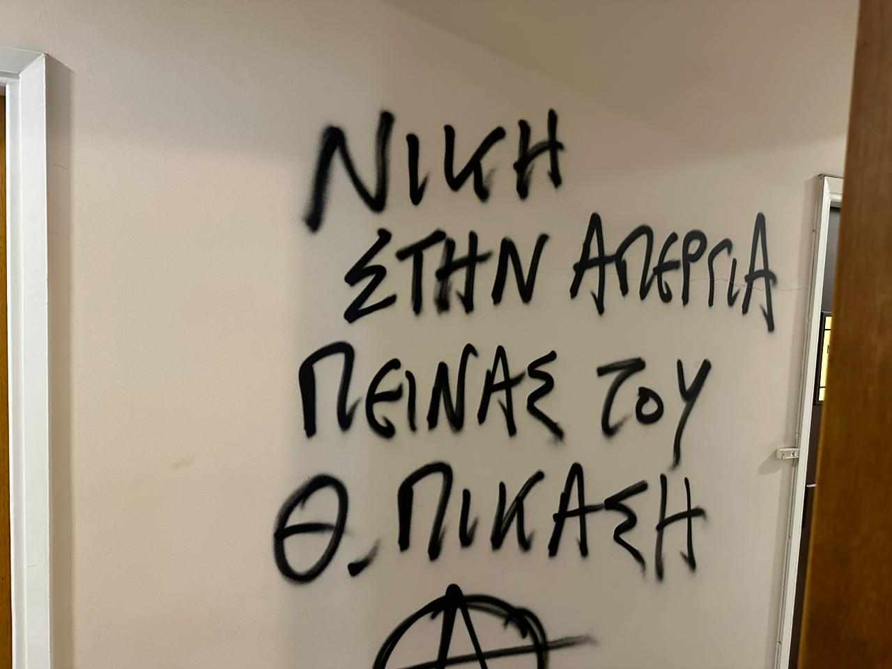 Ιάσονας Φωτήλας:”Η φασιστική επίθεση στο πολιτικό μου γραφείο έχει στόχο να μας φιμώσει”