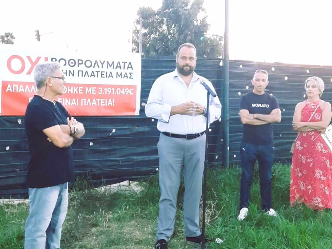 Βασίλης Αϊβαλής για το αντλιοστάσιο στη Ρομάντζα: Τεχνικές λύσεις υπάρχουν. Αυτό που λείπει είναι ο διάλογος και η καινοτομία