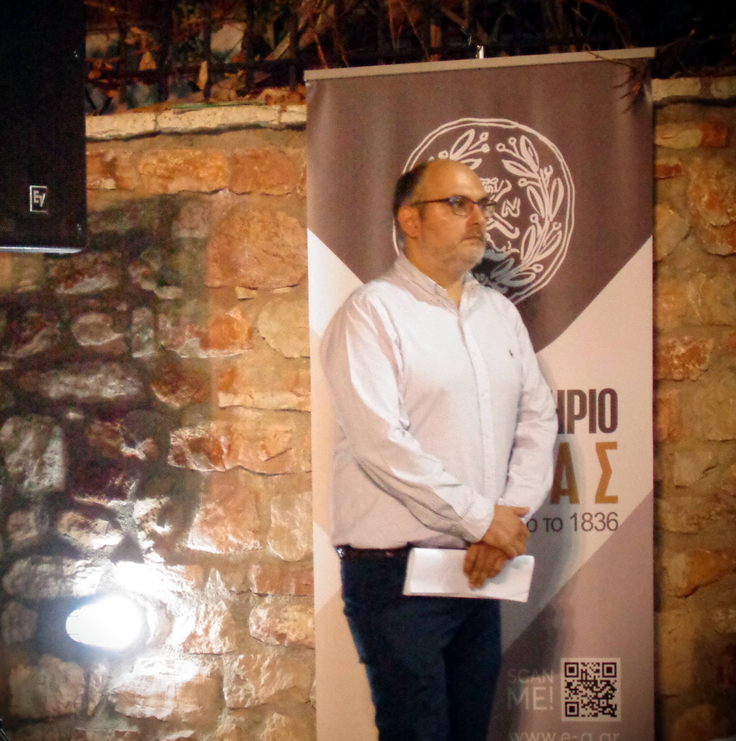 Ομιλία του κ. Χρήστου Θανόπολου εκπροσώπου του Επιμελητηρίου Αχαΐας, Γεωπόνου στην Αγροτική Έκθεση Χαλανδρίτσας AGREXA 2024
