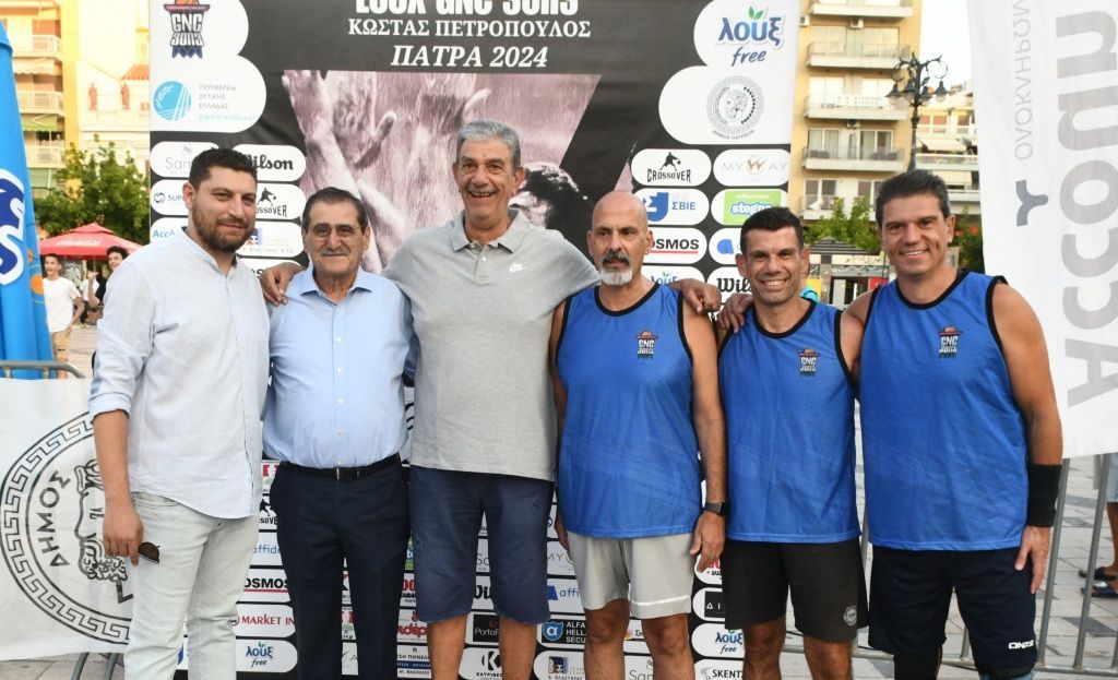 Ο ΔΗΜΑΡΧΟΣ ΠΑΤΡΕΩΝ ΚΩΣΤΑΣ ΠΕΛΕΤΙΔΗΣ ΣΤΟ ΤΟΥΡΝΟΥΑ 3 ON 3 LOUX GNC ''ΚΩΣΤΑΣ ΠΕΤΡΟΠΟΥΛΟΣ''