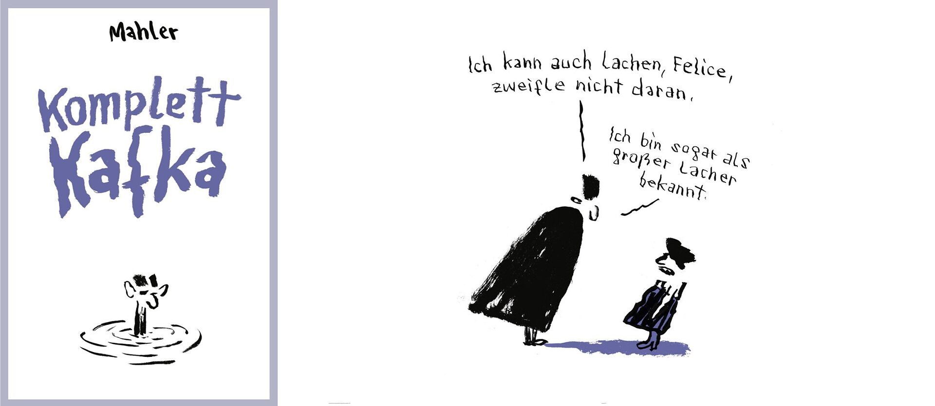Έκθεση αφίσας “Komplett Kafka (Απόλυτα Κάφκα)” στην Πάτρα
