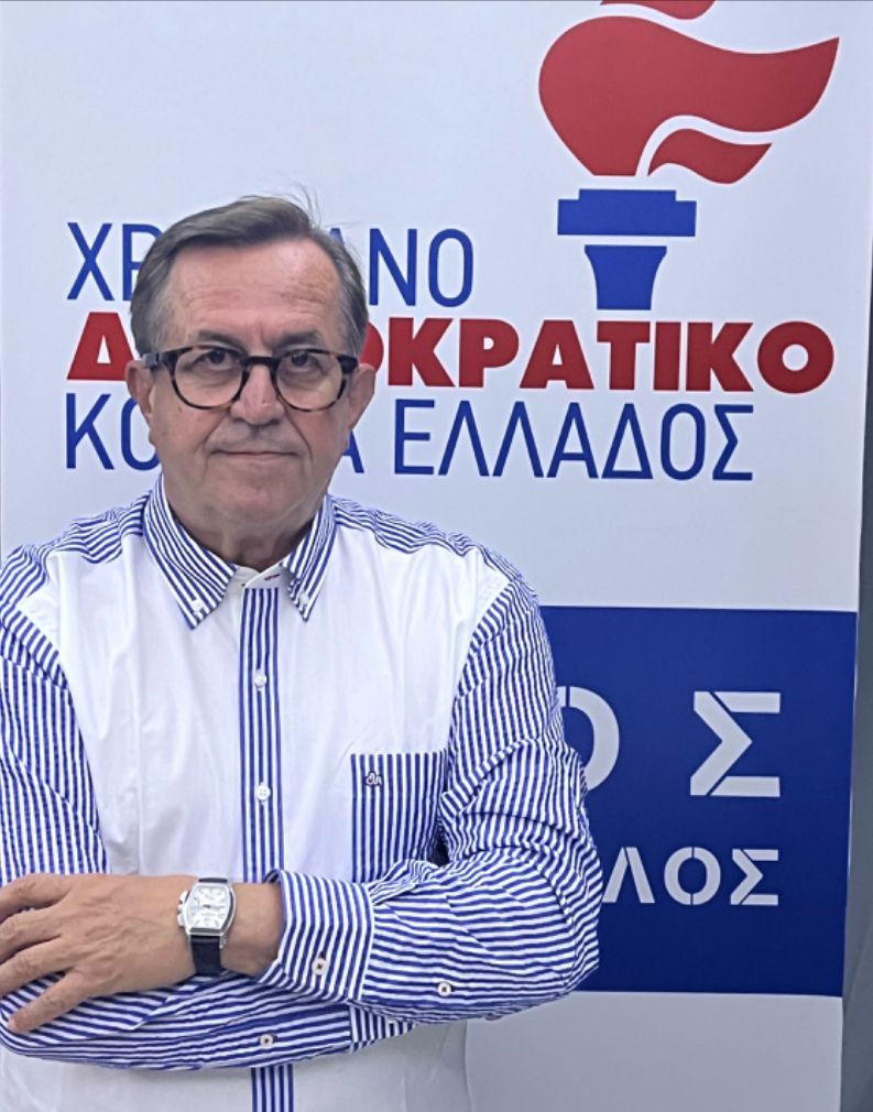 Άρθρο Νίκου Νικολόπουλου Προέδρου Χριστιανοδημοκρατικού Κόμματος Ελλάδος:”Τελείωσαν τα μπάνια και τα θέματα που απασχολούν τον ελληνικό λαό ανεβαίνουν ψηλά”