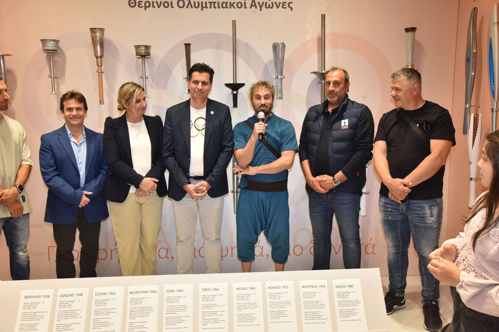 Ανοίγει ξανά η Έκθεση Ολυμπιακής Λαμπαδηδρομίας – Το σπιράλ εμπλούτισε την Έκθεση με σημαντικά νέα εκθέματα και διαδραστικές δραστηριότητες