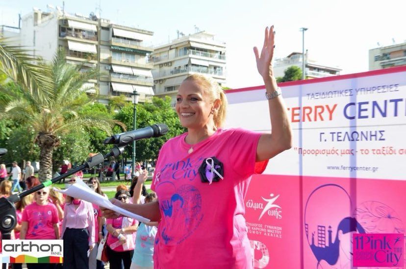 Αγγελική Στεφανάκη πρόεδρος του «Άλμα Ζωής Πάτρας»: «Η πρόληψη είναι το όπλο μας και η έγκαιρη διάγνωση ο σύμμαχος μας»