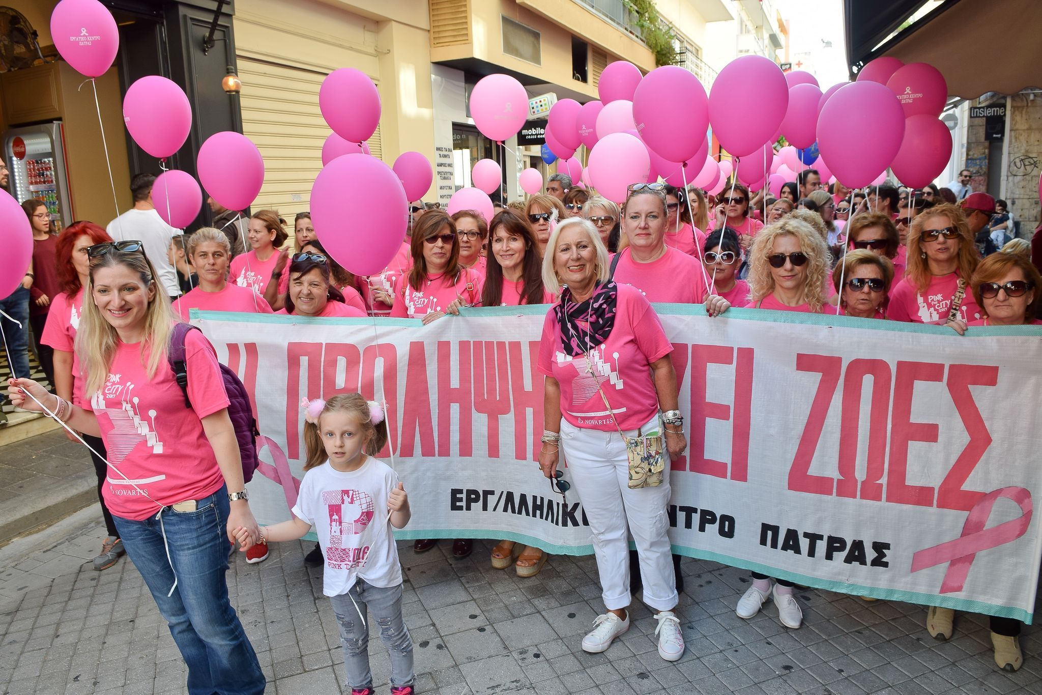 Αγγελική Στεφανάκη πρόεδρος του «Άλμα Ζωής Πάτρας»: «Η πρόληψη είναι το όπλο μας και η έγκαιρη διάγνωση ο σύμμαχος μας»