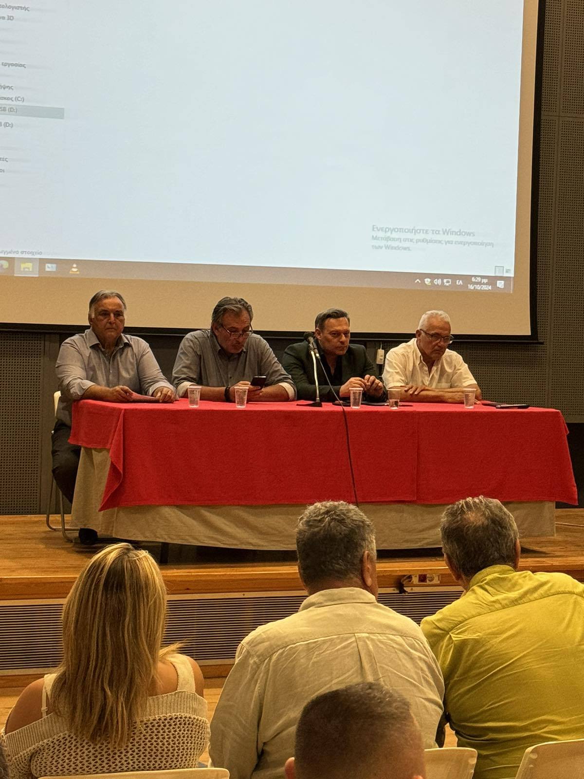 Έβαλε «γκολ» στις καρδιές του κοινού η ημερίδα για  «Το παρελθόν και το παρόν του Αχαϊκού ποδοσφαίρου»