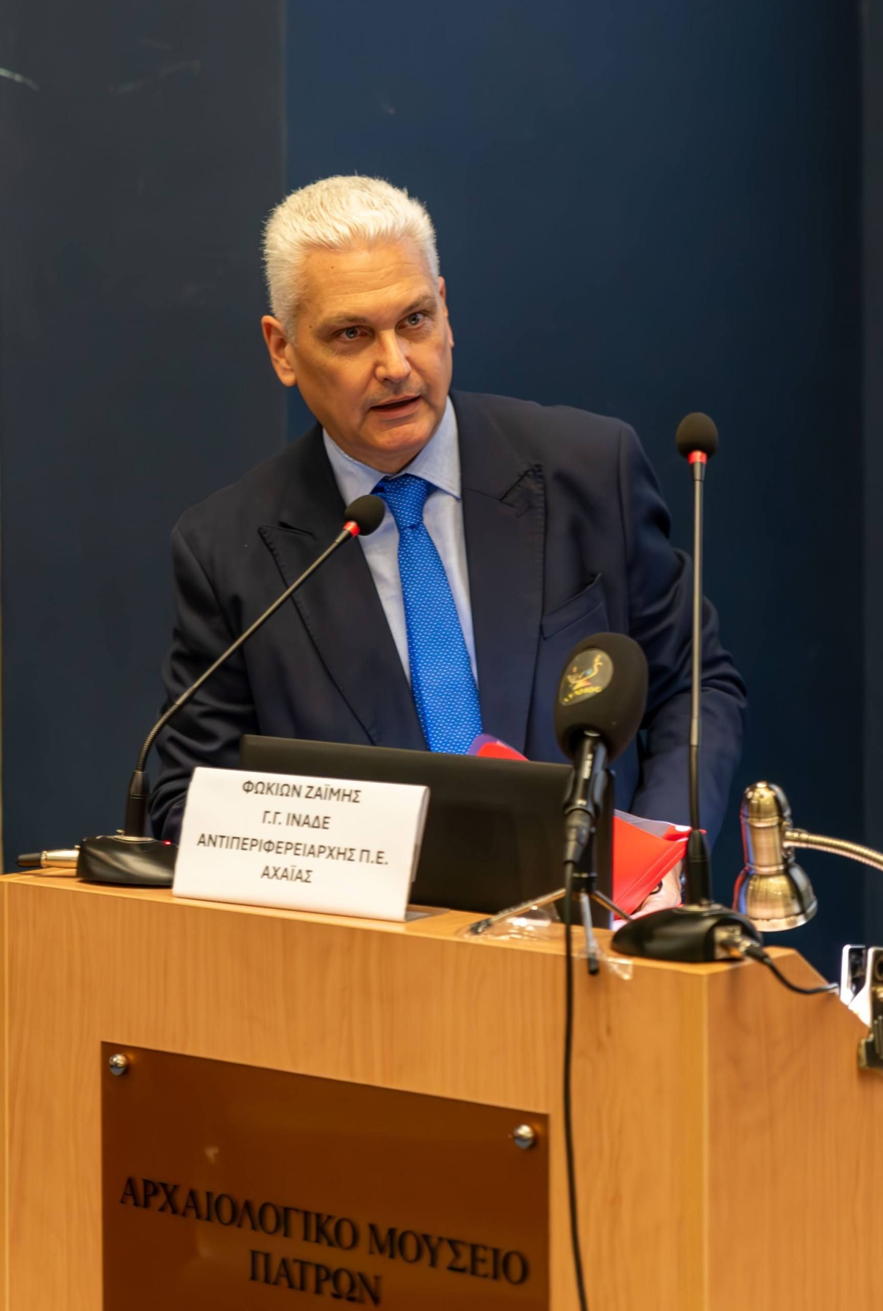 Επετειακή εκδήλωση τιμής για τα 50 χρόνια από την τουρκική εισβολή στην Κύπρο από το ΙΝΑΔΕ