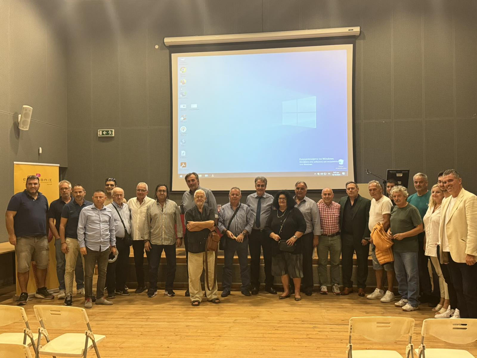 Έβαλε «γκολ» στις καρδιές του κοινού η ημερίδα για  «Το παρελθόν και το παρόν του Αχαϊκού ποδοσφαίρου»