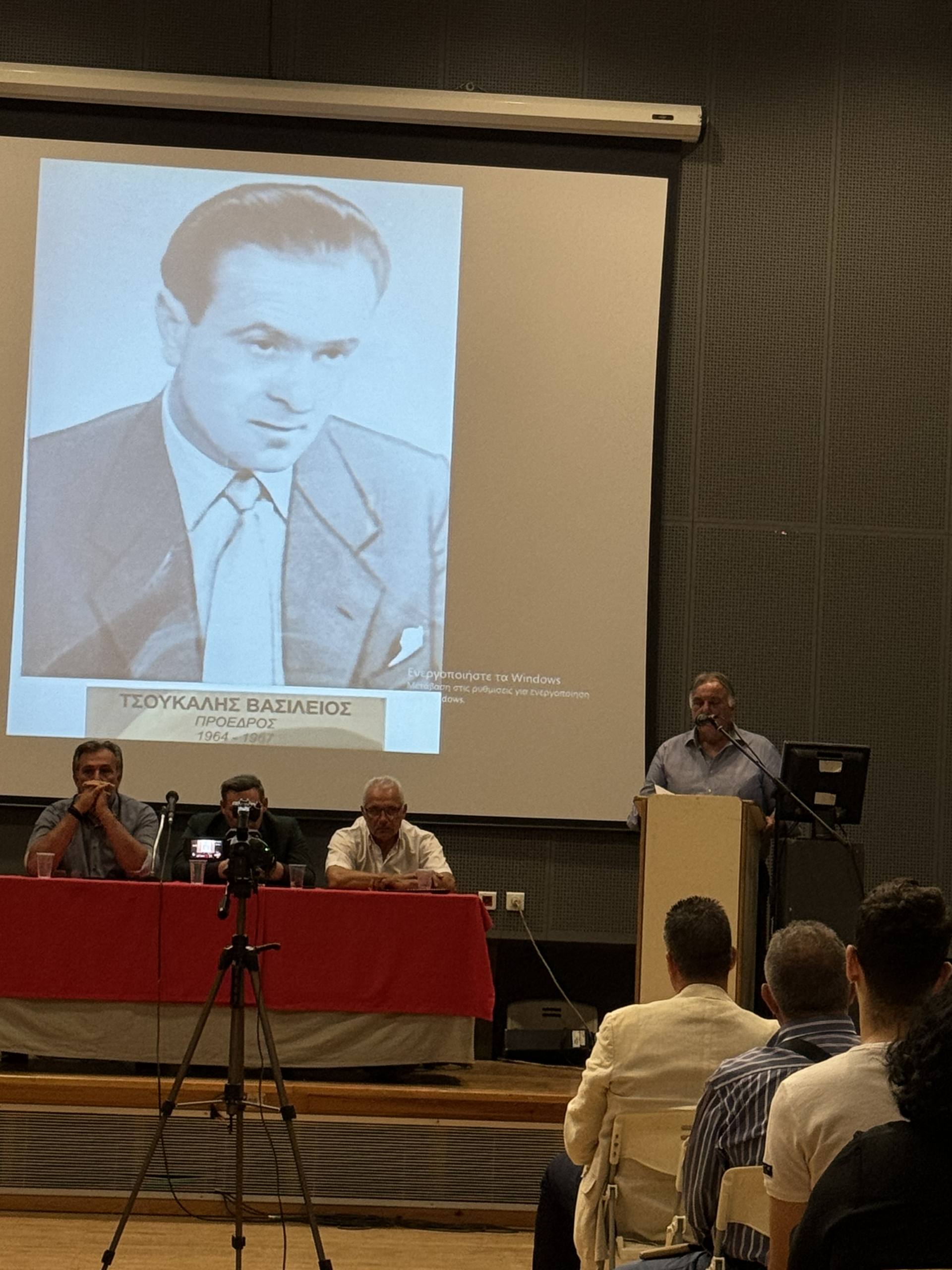 Έβαλε «γκολ» στις καρδιές του κοινού η ημερίδα για  «Το παρελθόν και το παρόν του Αχαϊκού ποδοσφαίρου»