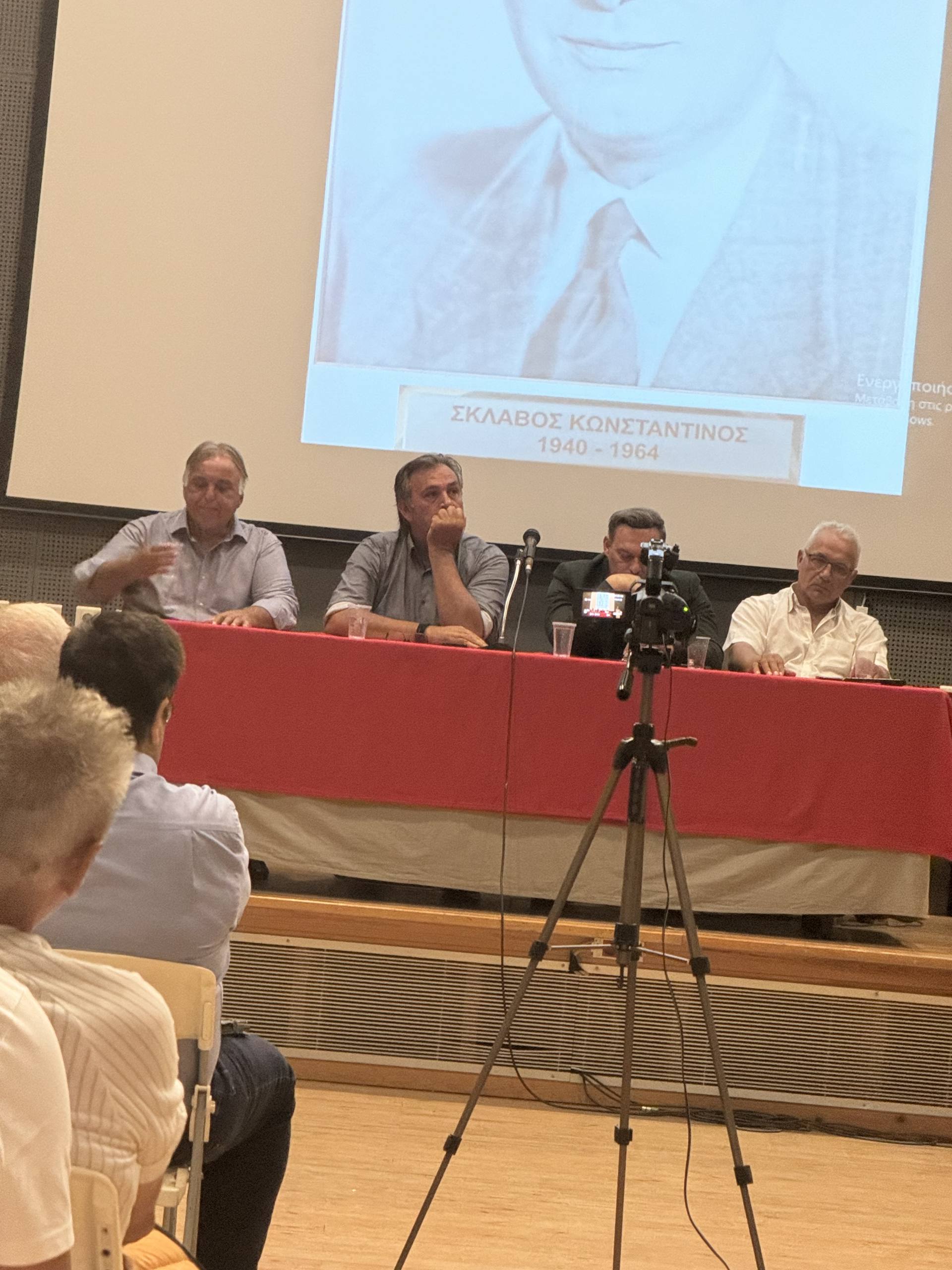 Έβαλε «γκολ» στις καρδιές του κοινού η ημερίδα για  «Το παρελθόν και το παρόν του Αχαϊκού ποδοσφαίρου»
