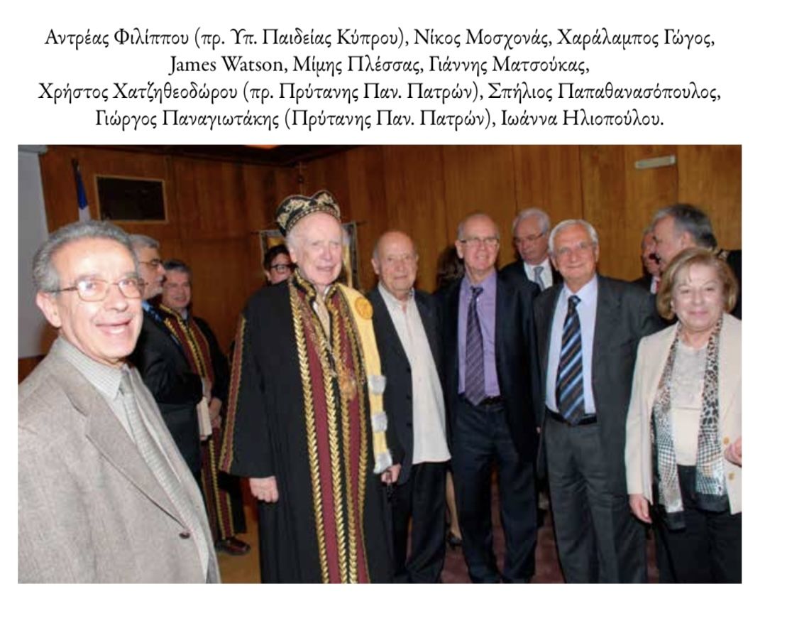 Γιάννης Ματσούκας Καθηγητής Χημείας, Πανεπιστήμιο Πατρών: “Ο ΦΙΛΟΣ ΜΟΥ ΜΙΜΗΣ ΠΛΕΣΣΑΣ”