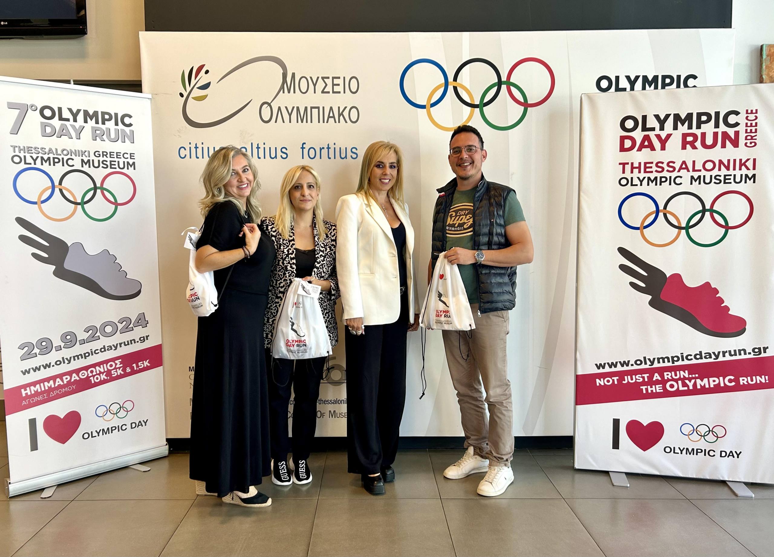 2ο “OlympicDayPark” την Κυριακή 13 Οκτωβρίου στο Περιβαλλοντικό Πάρκο ΦΟ.Δ.Σ.Α