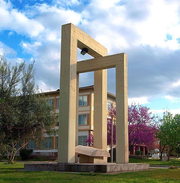 Welcome to UP: Περίπατος και Ξενάγηση στους Χώρους του Πανεπιστημίου Πατρών