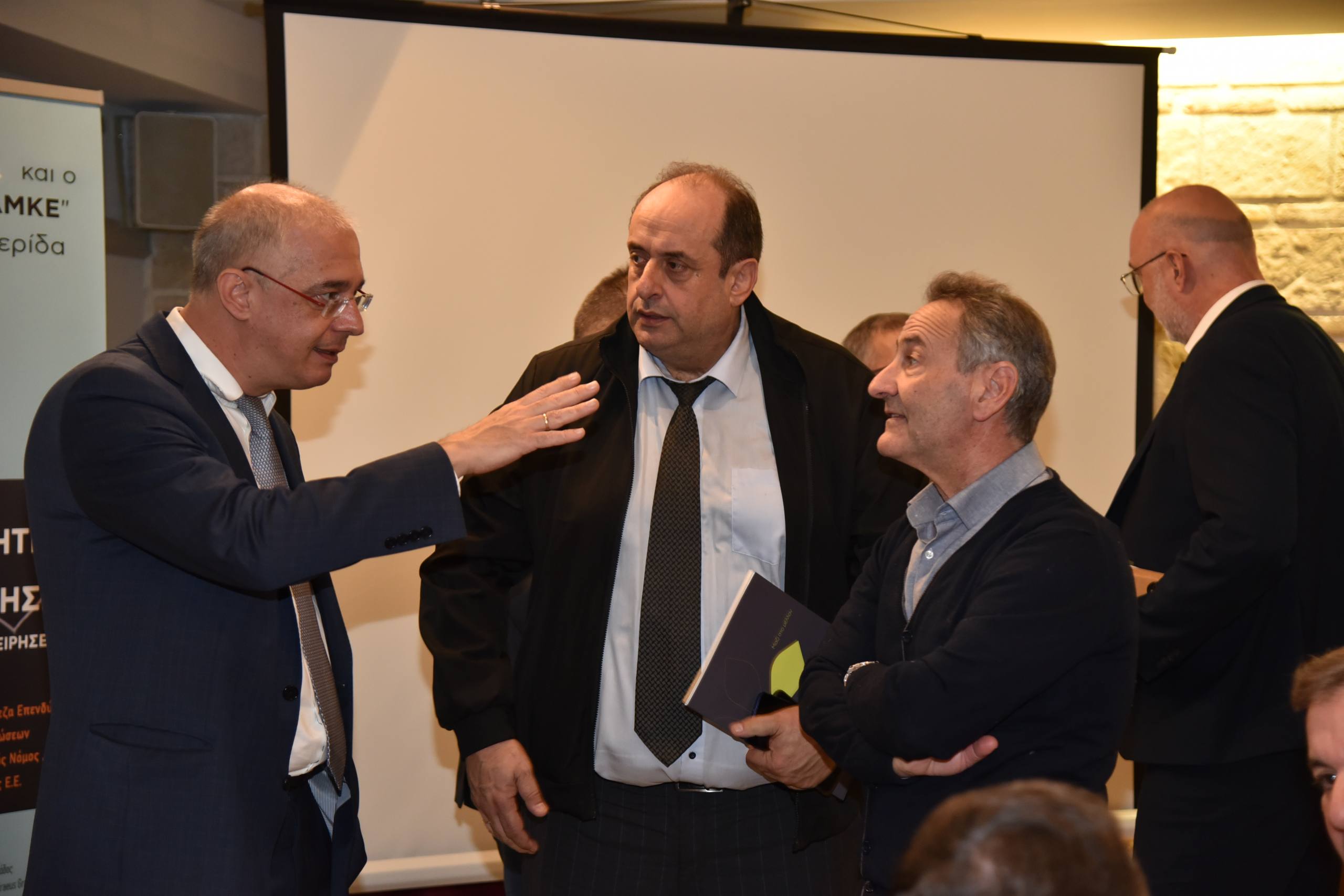 Ημερίδα “υψηλών” προδιαγραφών από το περιοδικό “πατρινόραμα”
