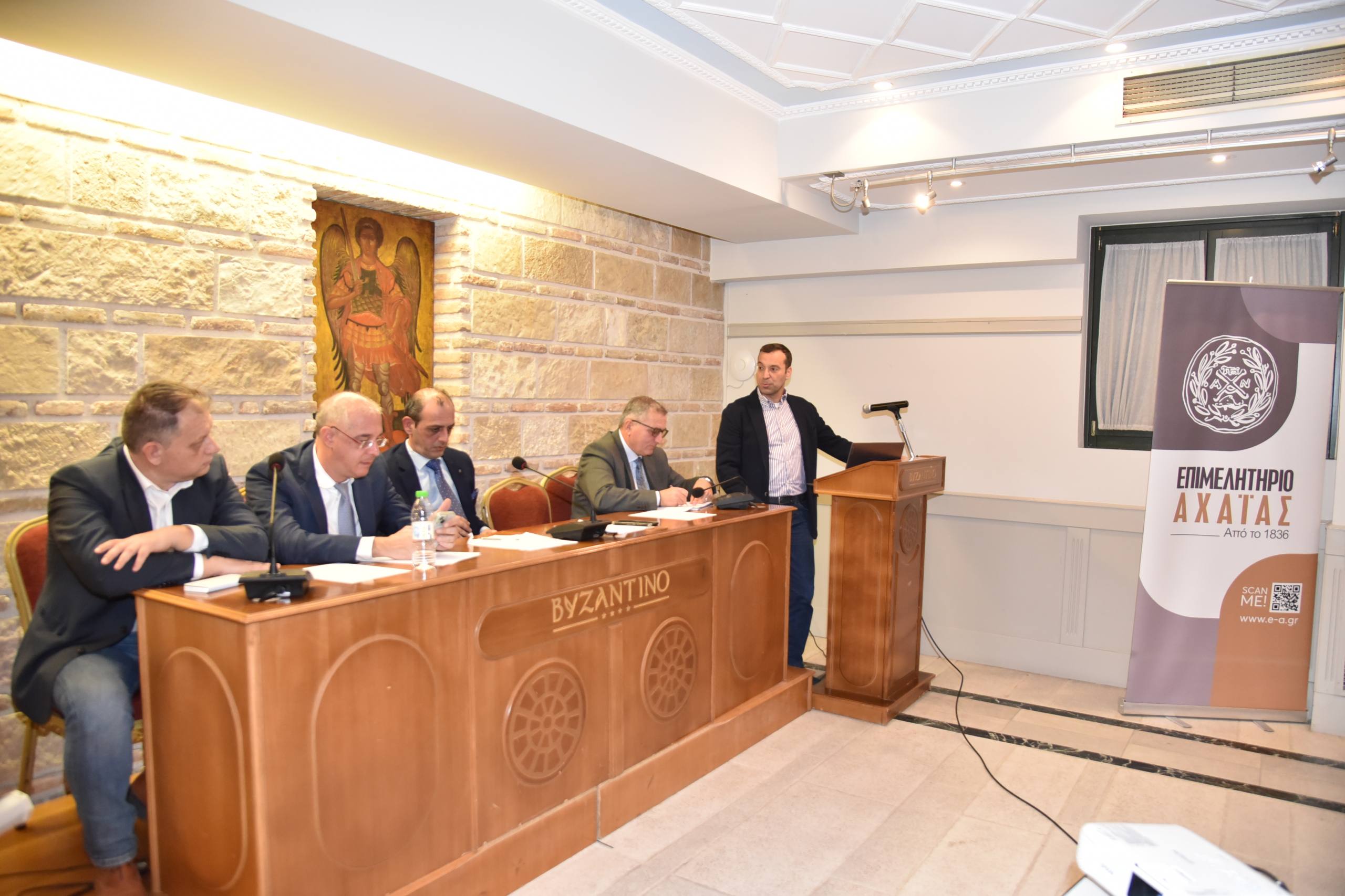 Ημερίδα “υψηλών” προδιαγραφών από το περιοδικό “πατρινόραμα”