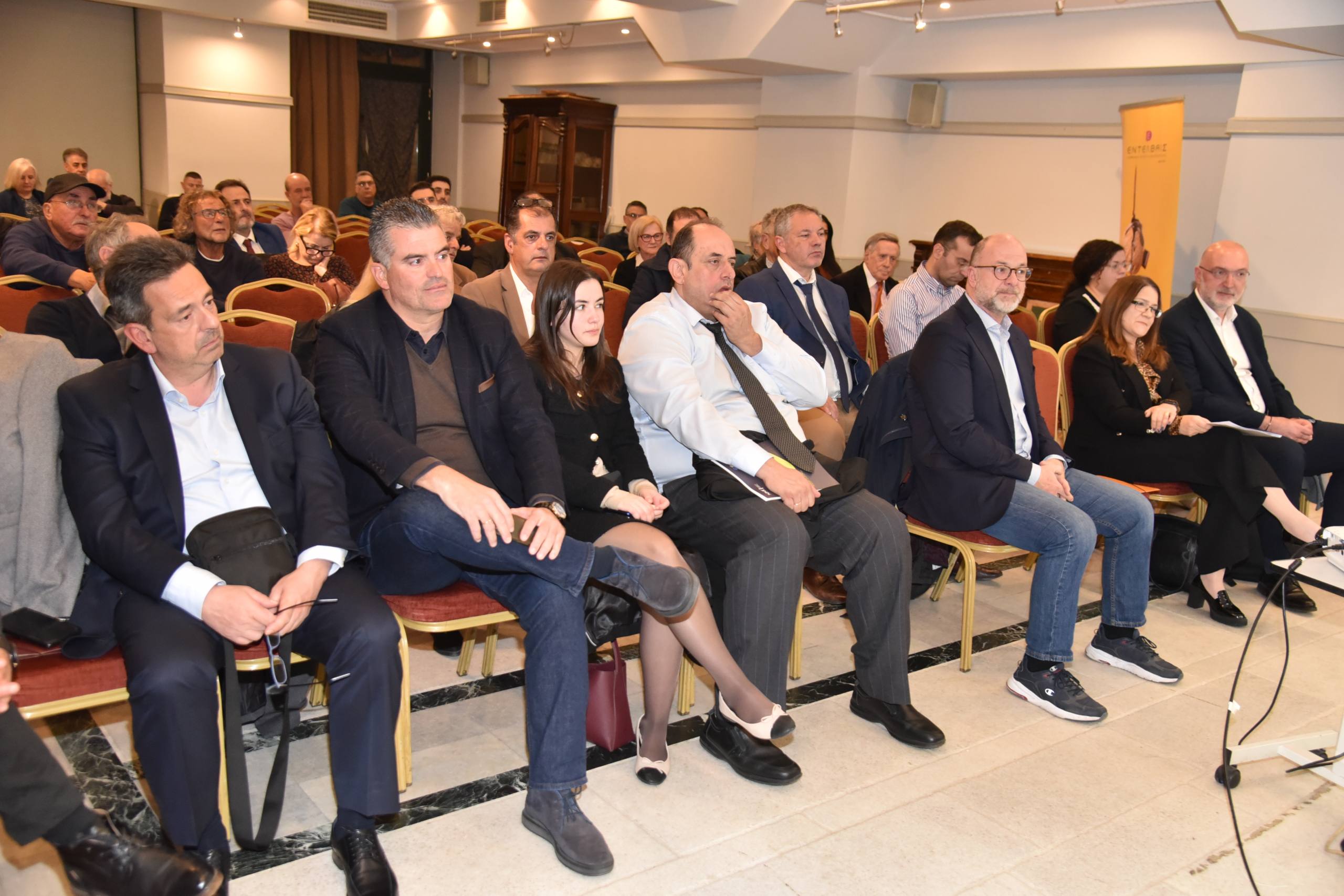 Ημερίδα “υψηλών” προδιαγραφών από το περιοδικό “πατρινόραμα”