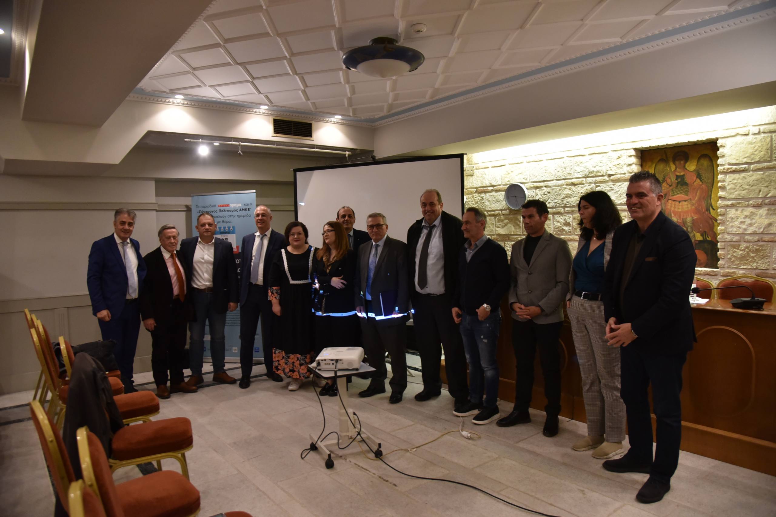 Ημερίδα “υψηλών” προδιαγραφών από το περιοδικό “πατρινόραμα”