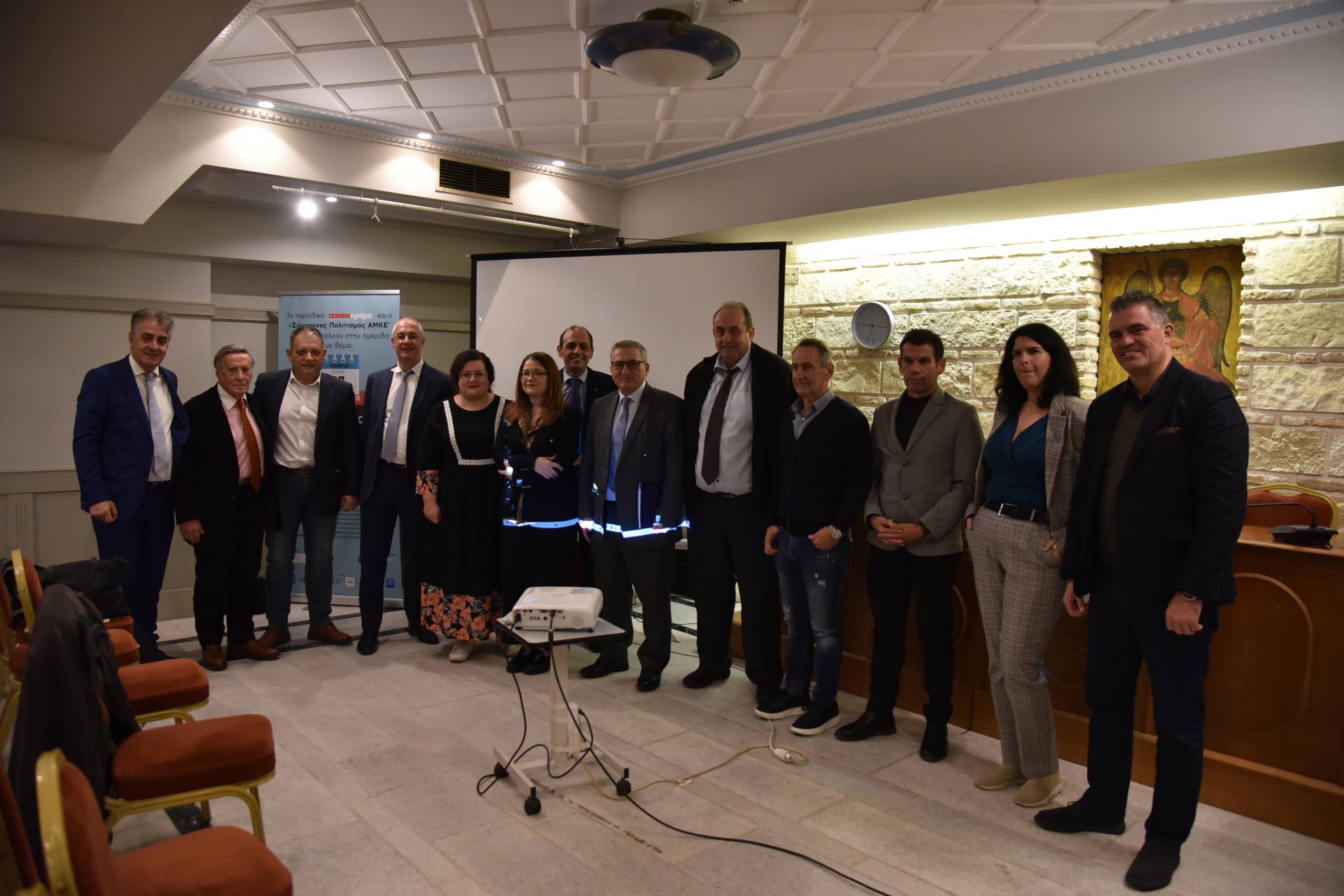 Ημερίδα “υψηλών” προδιαγραφών από το περιοδικό “πατρινόραμα”