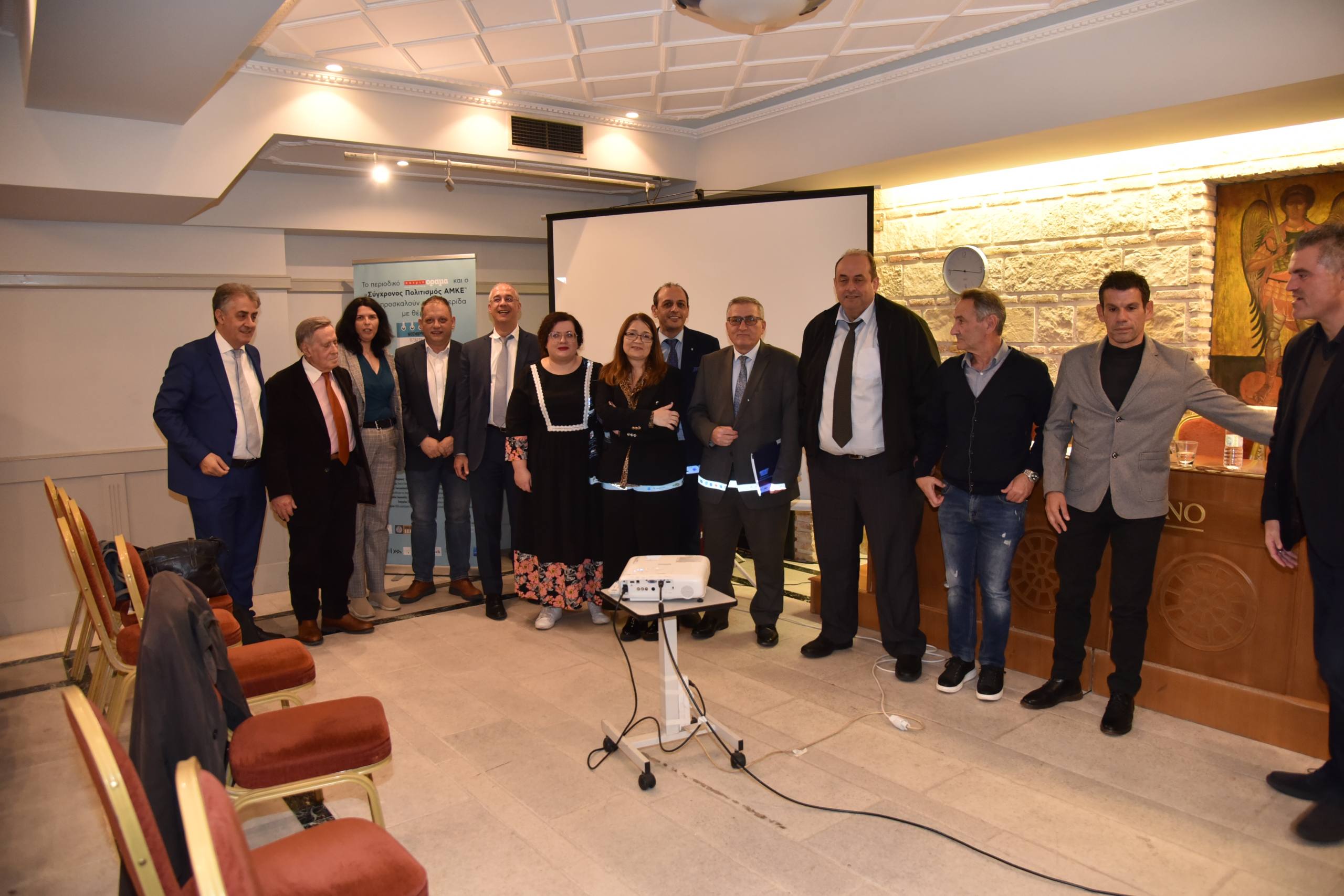 Ημερίδα “υψηλών” προδιαγραφών από το περιοδικό “πατρινόραμα”